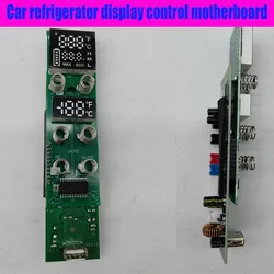 Alpicool Car Refrigerator Control Panel Portable Freezer Circuit Board Car Home Camping Traveling Fridge PCB Freezer Accessories