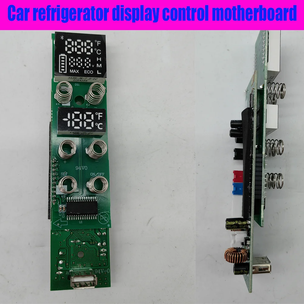 Alpicool 자동차 냉장고 컨트롤패널 휴대용 냉동고 회로 기판, 자동차 홈 캠핑 여행 냉장고, PCB 냉동고 액세서리 