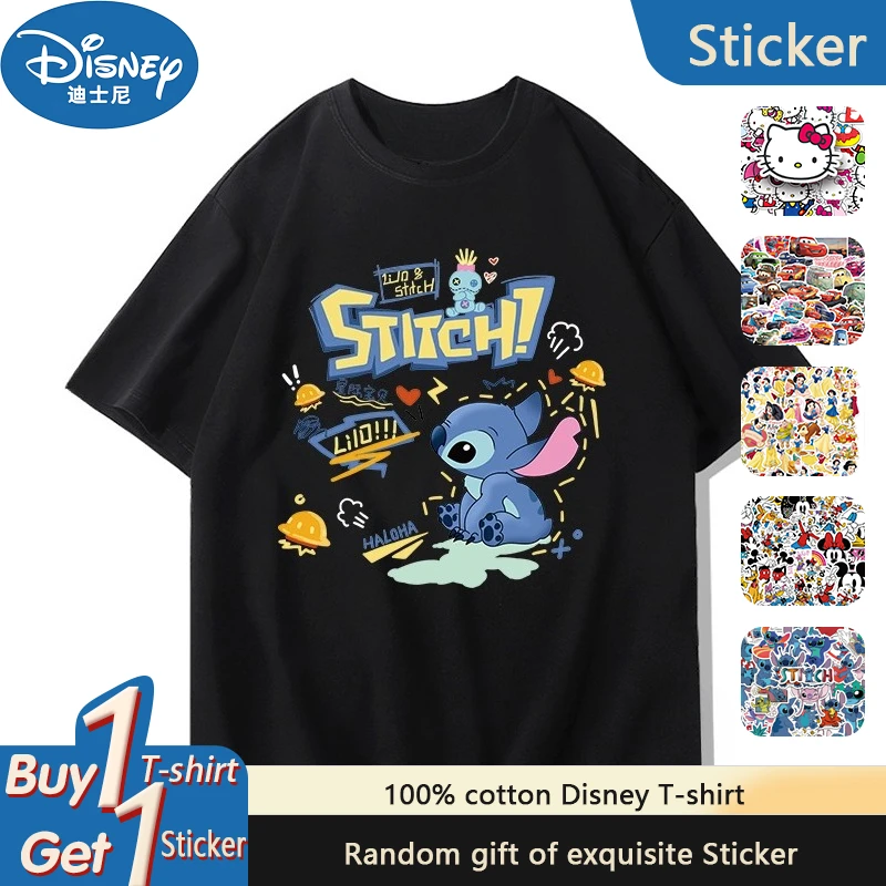 

Disney Star Baby Stitch Joint Short Sleeve T-Shirt Women's Summer TShirt Anime Cupid Stitch Printed Clothes Casual Short Sleeves
