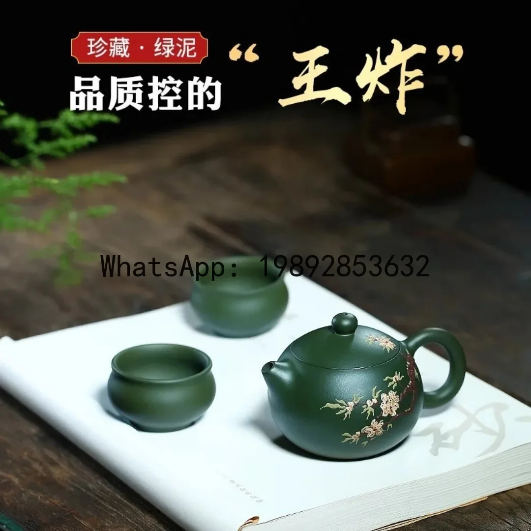 

4-10 authentic purple clay pot raw mine plum blossom Xishi pot household high-end teapot tea set