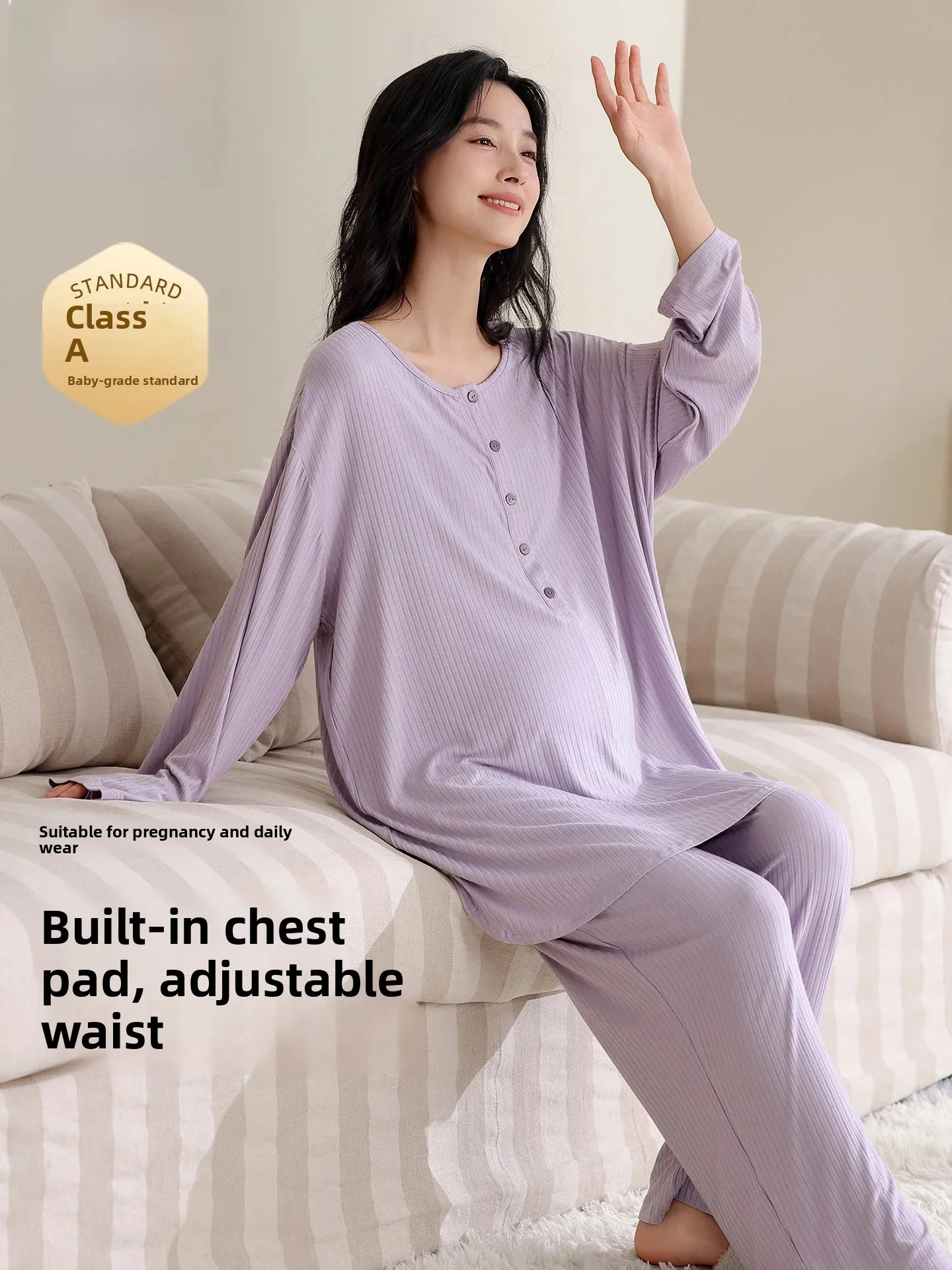 maternity-sleepwear-women's-long-sleeve-modal-home-clothes-set-with-chest-pad-postpartum-nursing-spring-autumn-pure-color