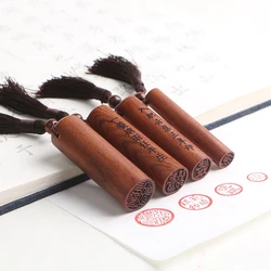 Sandalwood Personal Seals Round Calligraphy Painting Office Stamps Portable Students Chinese Name Stamps Artist Painting Seals