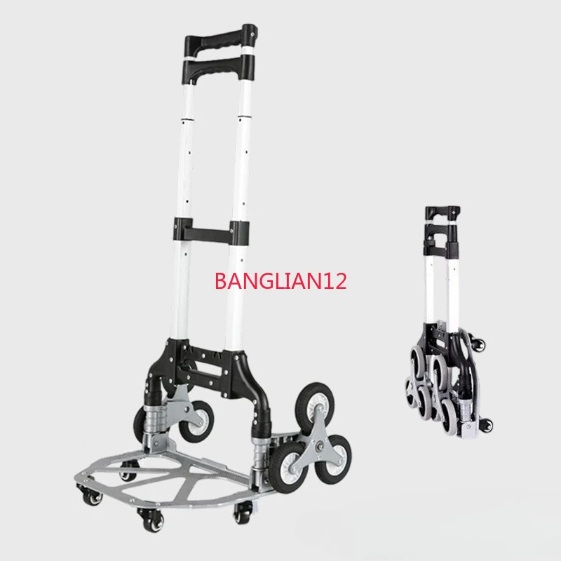 

Складная тележка для подъема по лестнице из алюминиевого сплава, портативная складная тележка для перевозки грузов