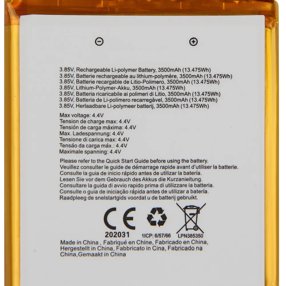 

Для аккумуляторов для телефонов Crosscall CORE-X3 ACTION-X3 Crosscall Trekker X3