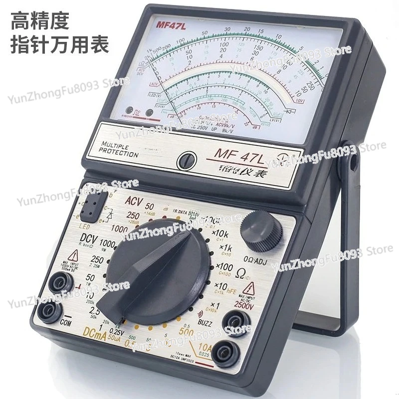 

MF47L Analog Multimeter, Multi-Purpose with LED & Zener Diode Test, Burn-Out Protection Circuit No Battery