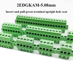 2Pcs 2EDGKAM-5.08mm Green Terminal Upright Hole Holder Copper Environmentally Friendly Connector 2P/3P/-24P Plug-in Docking Plug