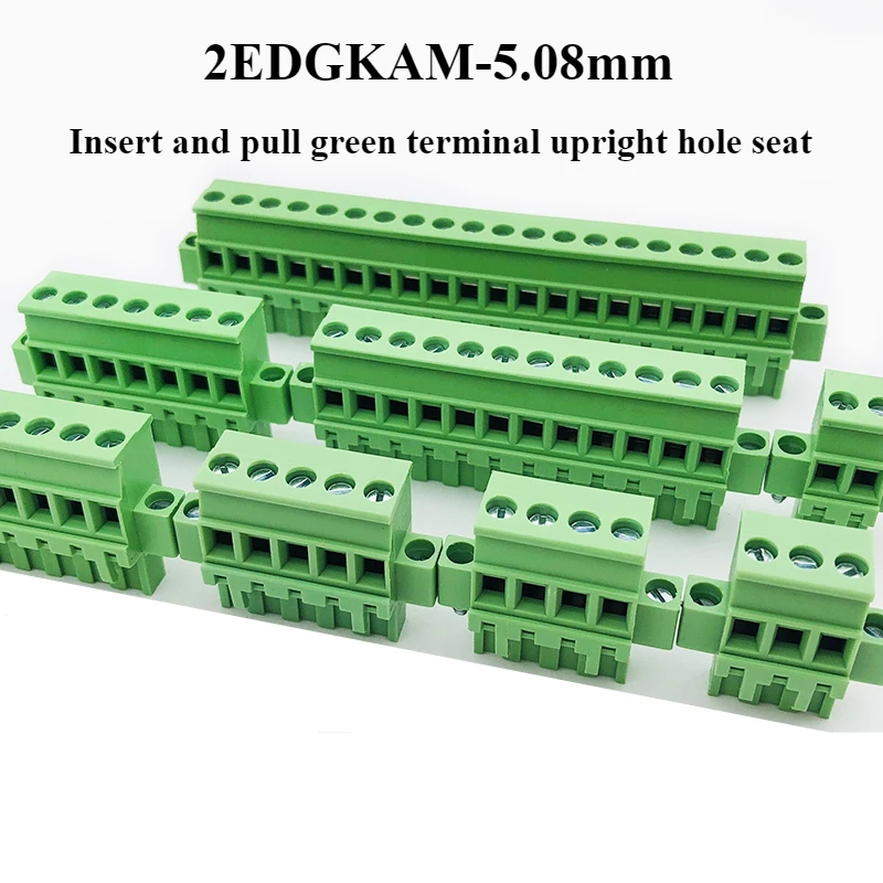 2Pcs 2EDGKAM-5.08mm 2P3P4P-24P plug-in green terminal upright hole holder copper environmentally friendly connector docking plug