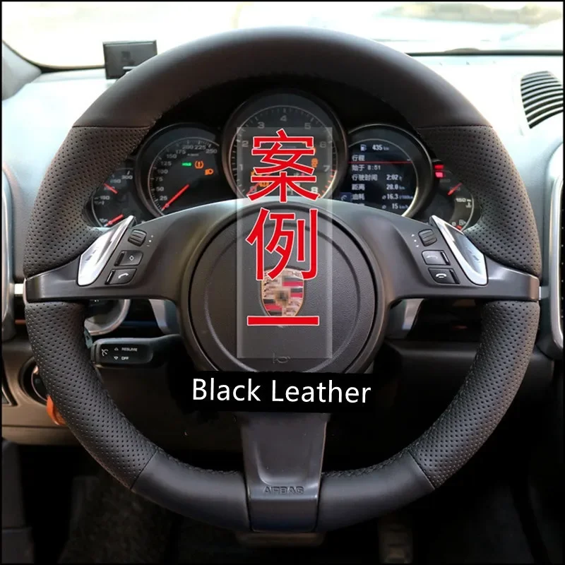 

Сшитый вручную кожаный чехол на руль автомобиля «сделай сам» для Porsche Cayman Panamera Cayenne 911, внутренние автоаксессуары