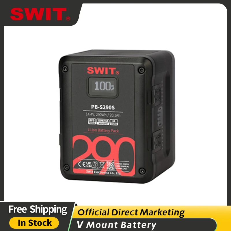 

SWIT PB-S290S 290Wh Multi-розетки цифровой батарейный блок