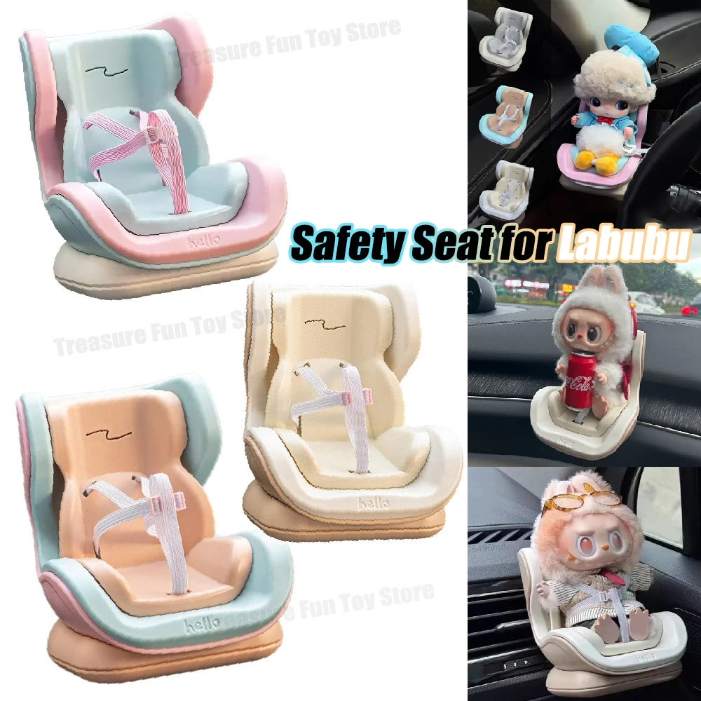 

For Labubu V1 V2 V3 Car Seat Cartoon Chair Model Car Seat Outlet Decor Car Interior Decoration Doll Accessories