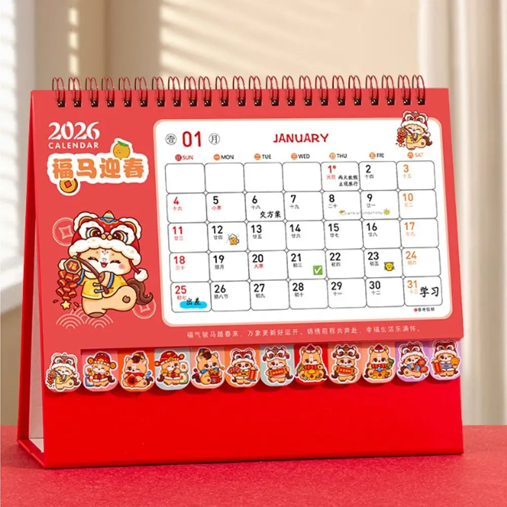 Estilo chinês 2026 calendário de mesa bobina ligação dos desenhos animados planejador mensal cavalo/panda mês data exibição cavalo ano calendário