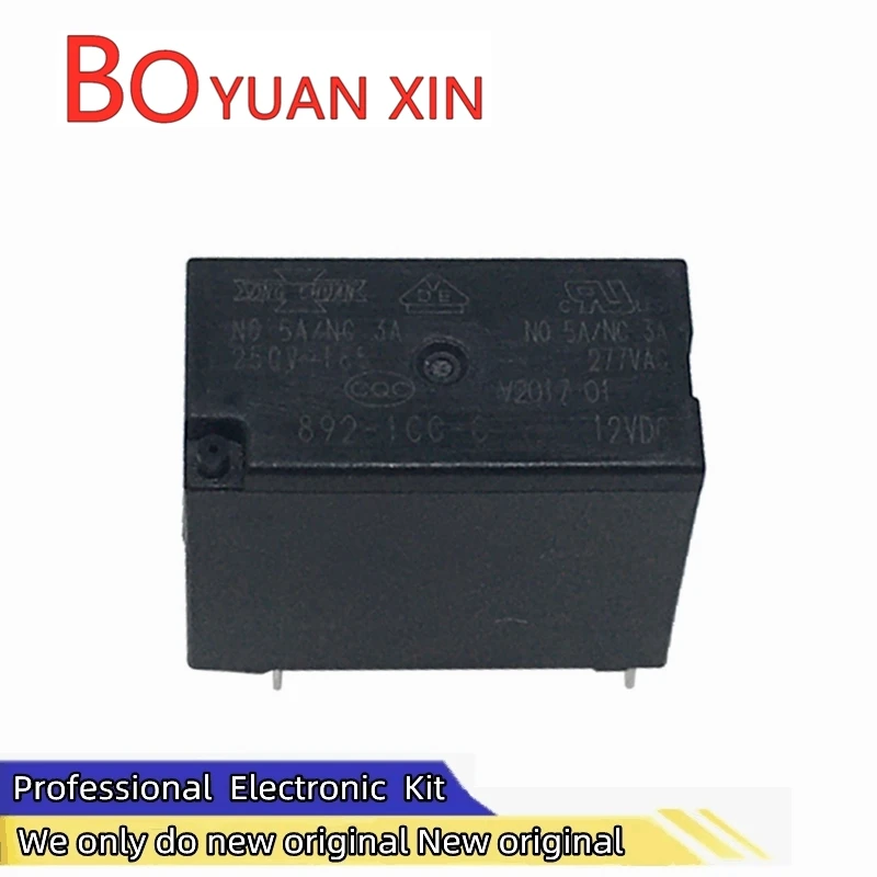 New original Time relay 892-1CC-C-12VDC 892-1CC-C-24VDC 5A 5pin One opening and one closing SONGCHUAN Home appliance relays