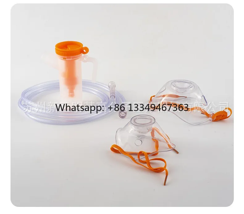 طقم قناع البخاخات الطبية القابل للتصرف للشحن السريع مع طقم رذاذ أنبوب الأكسجين بطول 2 متر #1