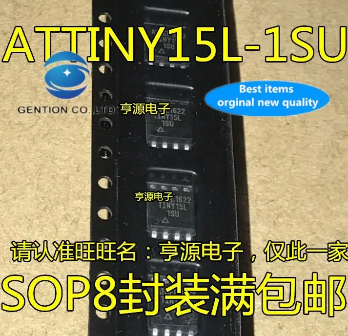 

10 шт. 100% оригинал, новый в наличии ATTINY15L-1SU TINY15L-1SU TINY15L SOP-8 8-битный микроконтроллер AVR