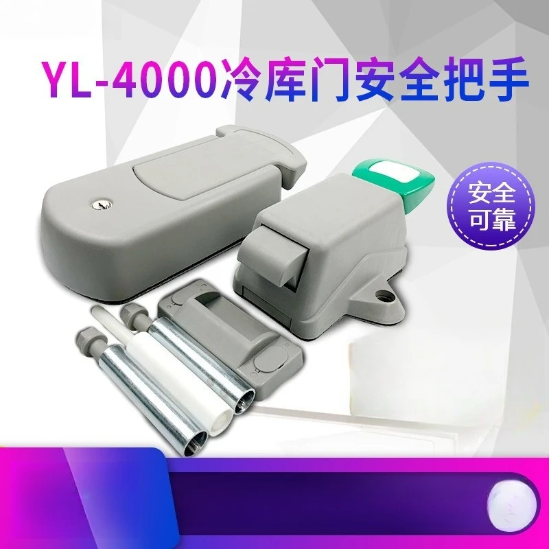 

Semi-buried door safety lock YL-4100 lock buckle high-density ABS material door handle sliding door handle
