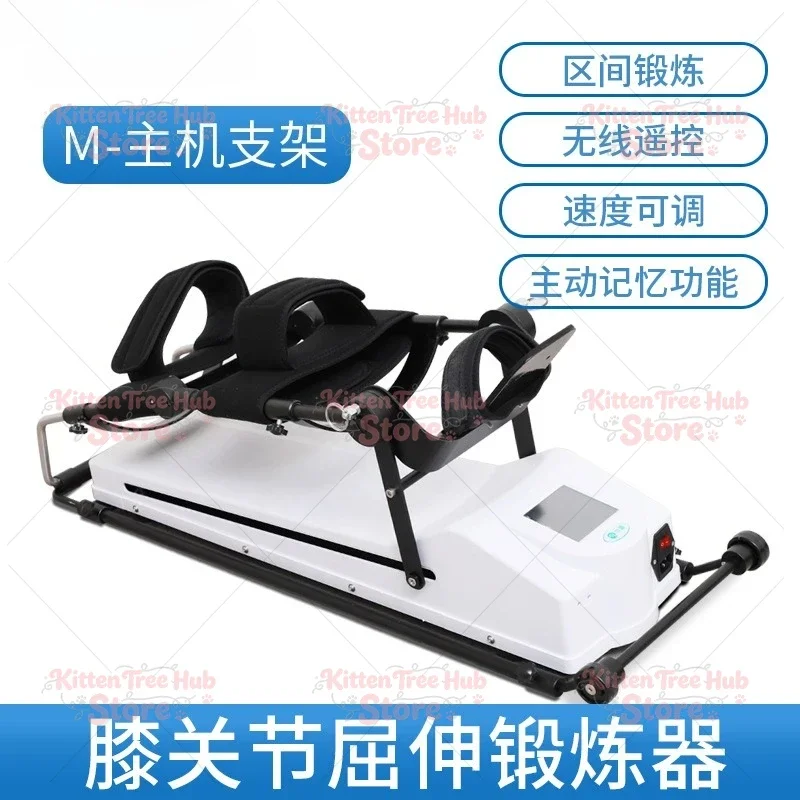 New Automatic Knee Joint Exerciser Stroke Injury Recovery Leg Stretching Bending Rehabilitation