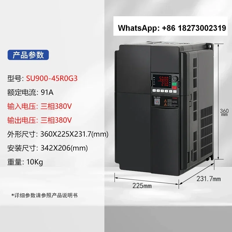 Motor fan speed control frequency converter 2.2/5.5/7.5/35KW three-phase 380V single-phase 220V