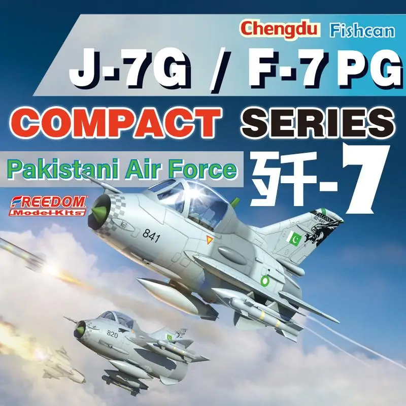 FREEDOM 162043 Compact Series:Pakistan Air Force J-7G/F-7PG Narufumi `Fishcan`