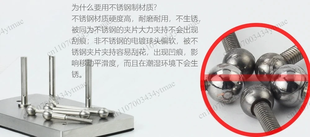 WR-120 Stop Motion Animation Bracket 12CM Vertical Fine-tuning Universal Character Fixed Support Holder