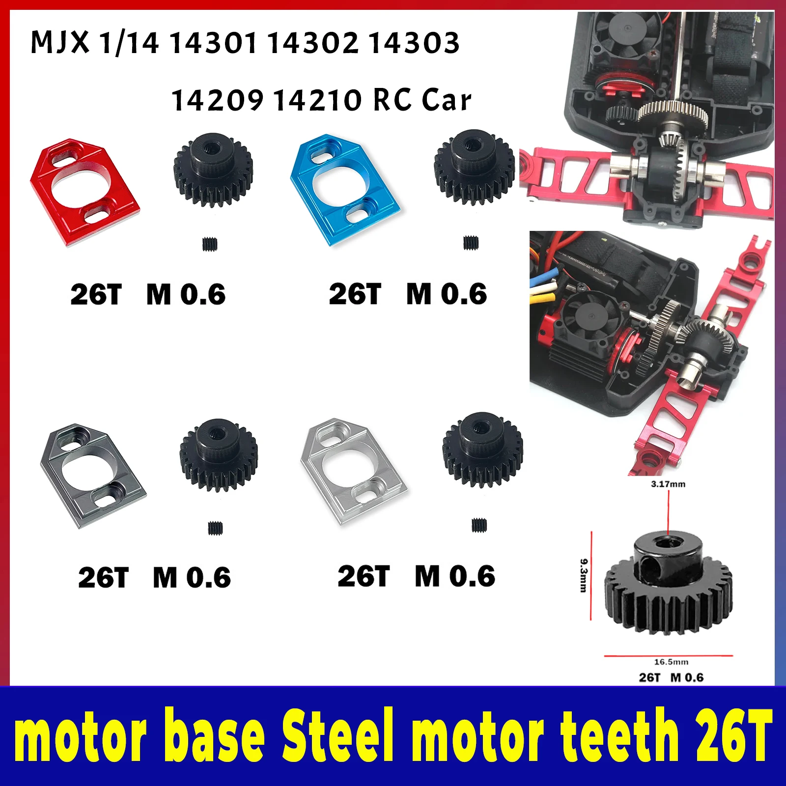 モーターベース スチールモーター歯車 26T MJX 1/14 14301 14302 14303 14304 14211 14209 14210 RCリモコンカー用金属部品