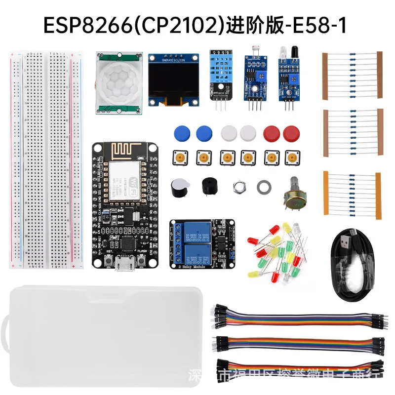 ESP8266 ESP32 Wifi … - image