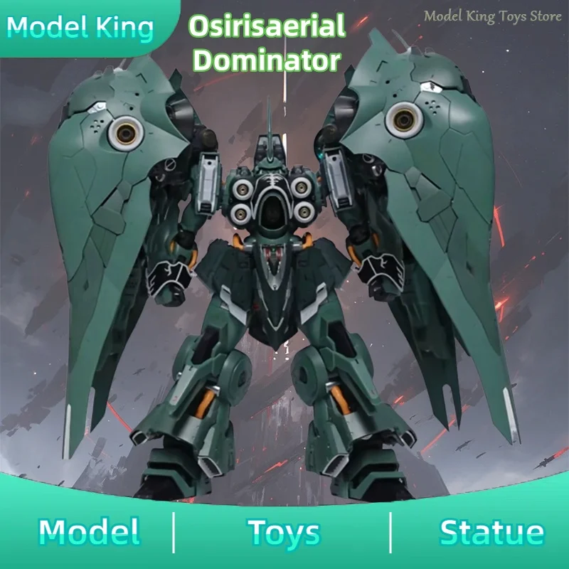 

In Stock AXIS Model 1/100 WORKS Kshatriya Osirisaerial Dominator Action Figure Luminous Lamp Assembly Model Kit Collect Gift Toy