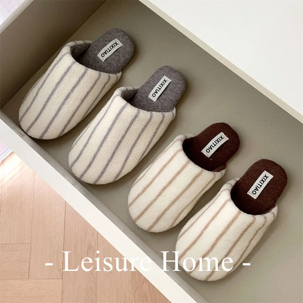 

New women's striped warm plush comfortable cotton drag couple slippers winter soft indoor bedroom non-slip shoes