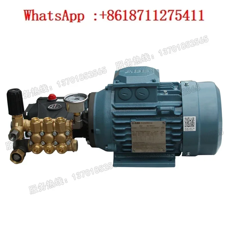 High pressure plunger pump motor ABB1.5KW high pressure pump RC11.17