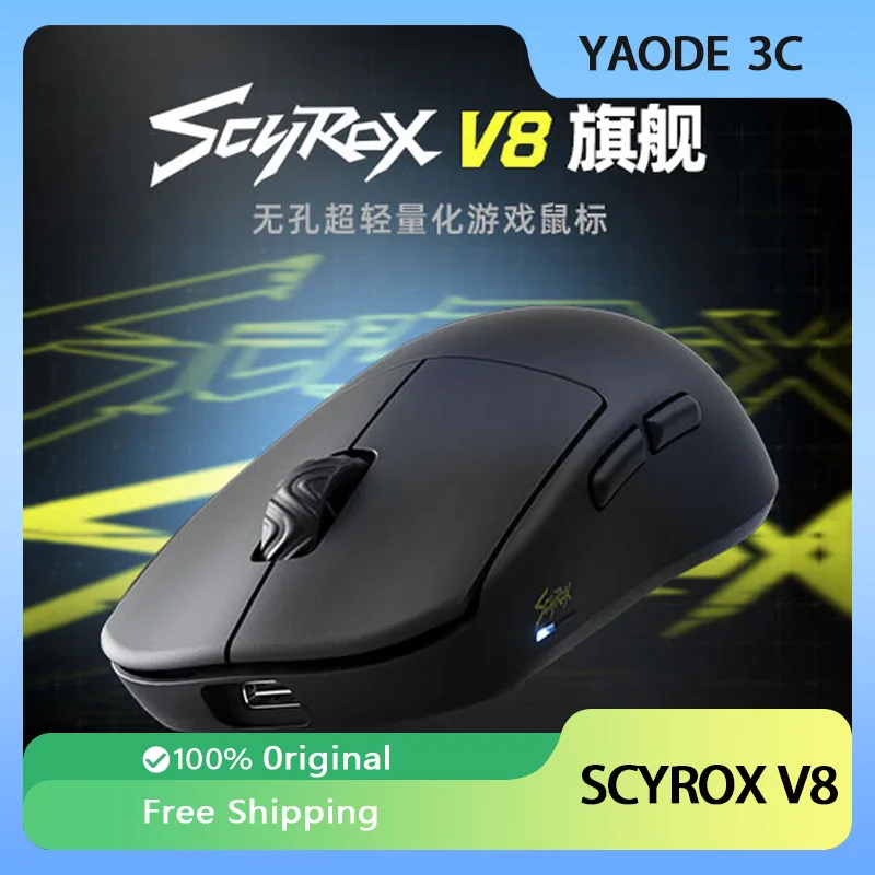 

Scyrox V8 Gaming Mouse Tri Mode Wireless Customized LightWeight Low Latency Pixart3950 30000dpi 8k E-Sports Mouse PC Accessories