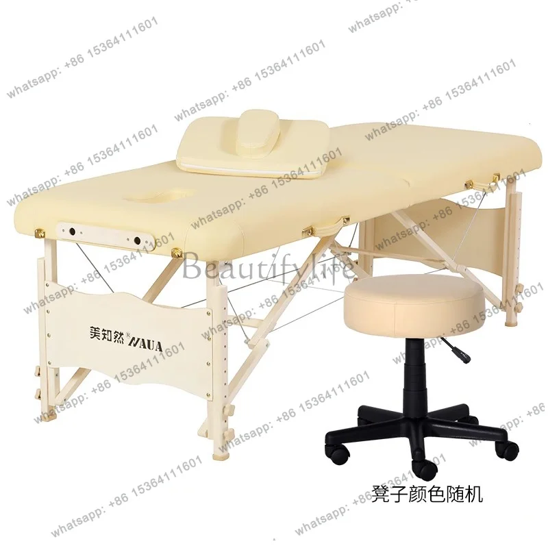 LSFold Portable Massage Table Cervical Spine Eyelashes SPA Massage Bed Minimalist Tattoo Lettino Per Massaggi Salon Furniture