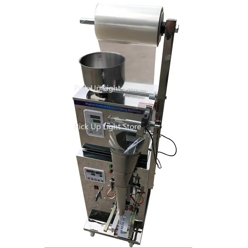 

2023 Cheap Small Milk Coffee Sachet Vertical Tea Bag Powder Pouch Automatic Packing Machine