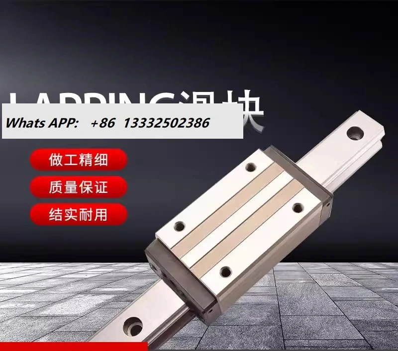 Rail Slider Lsa LSB… - image