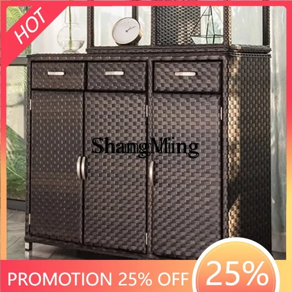 

FG household rattan shoe cabinet courtyard storage waterproof sunscreen storage drawer utility cabinet balcony outdoor