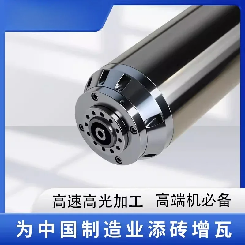 HSK40E five-axis automatic tool change spindle milling and engraving high torque ceramic ball bearing