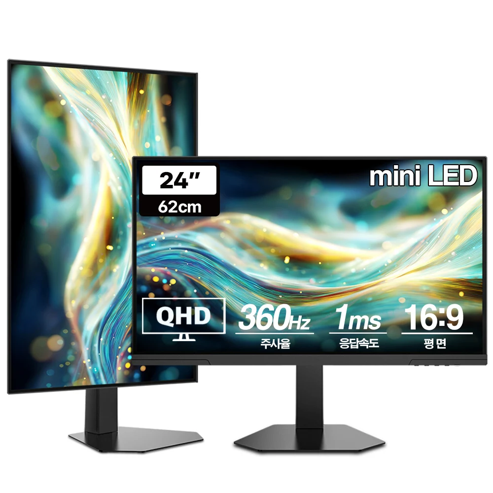 [Startpreis-Sonderangebot] Pre-Flow Vuti24F36Pqm QHD Fast IPS QD Mini LED 360Hz Gaming-Monitor