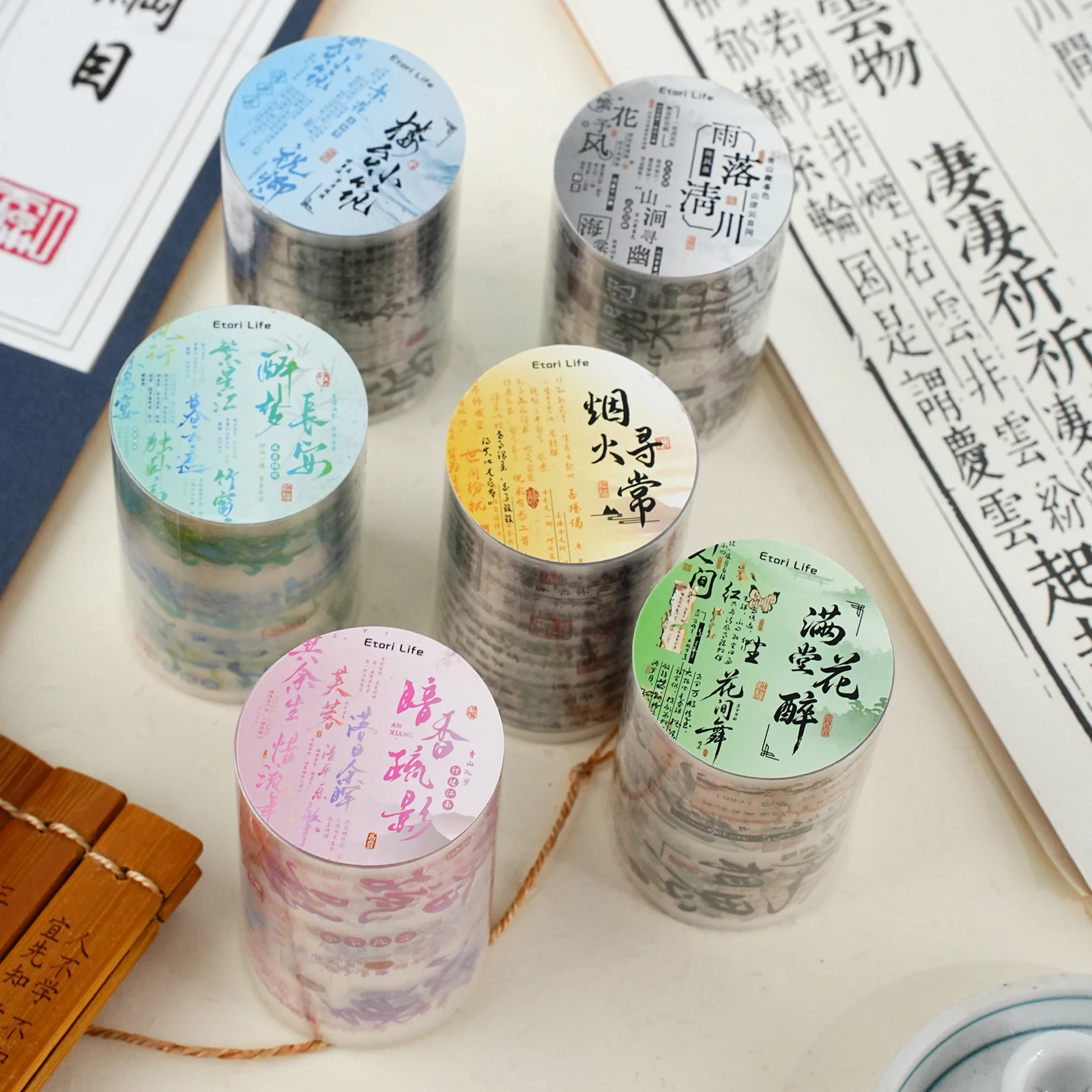 Korean Student Lifestyle - Etori Life Ink Shadow Poetic Set
