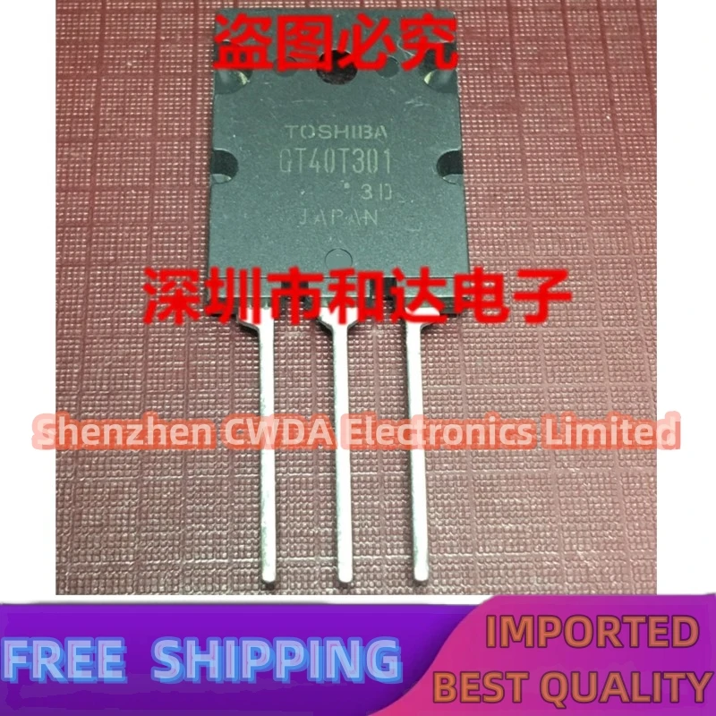 10PCS-20PCS  GT40T301  MOS TO-264   In Stock Can Be Purchased 