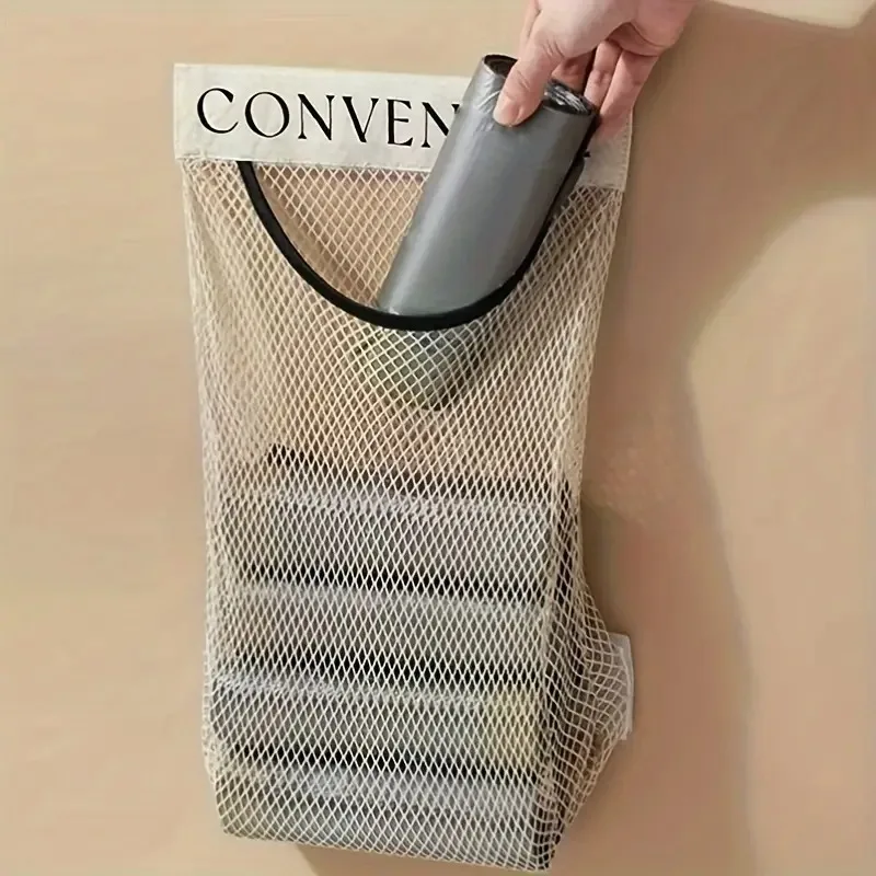 Travel Laundry Bags Set, 5 Pcs for Dirty Clothes Separation. Washable Mesh, 24x9x1cm, Portable