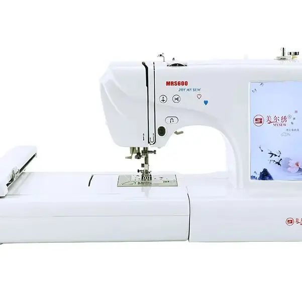 

MRS600 Automatic Household Embroidery Machine 220V/110V Multifunctional Sewing And Embroidery Machine Embroidery Machine