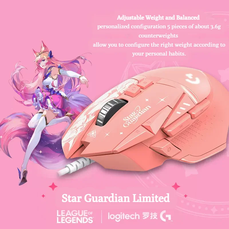 Logitech G502 Hero League of Legends Star Guardian Edtion Wired Gaming Mouse 25K Sensor 11 Programmable Buttons Gaming Mice