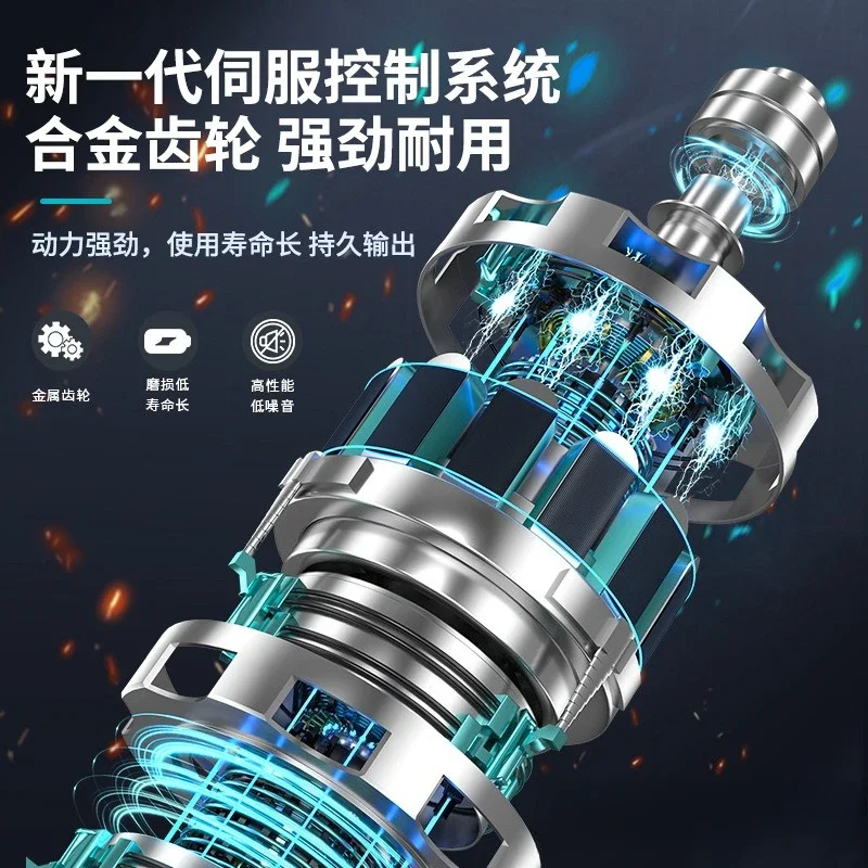 Electric screwdriver, industrial grade networked MES brushless smart batch screwdriver