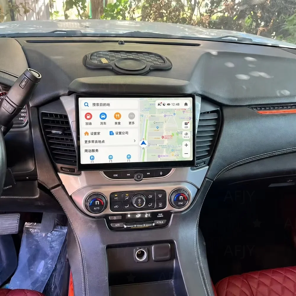 Touch Screen Car Radio For Chevrolet Suburban Tahoe GMC Yukon 2014-2019 Android GPS Automotive Multimedia Radio Stereo Receiver