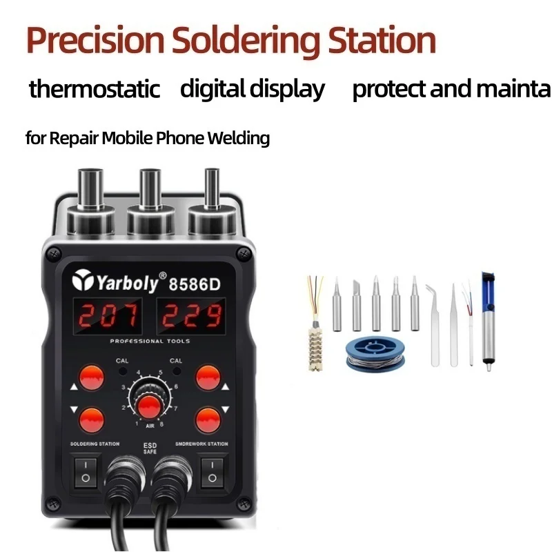 8586D Soldering Station 2 IN 1 Hot Air Gun Solder Station Intelligent Temp Calbration Constant Temperature Desoldering Station