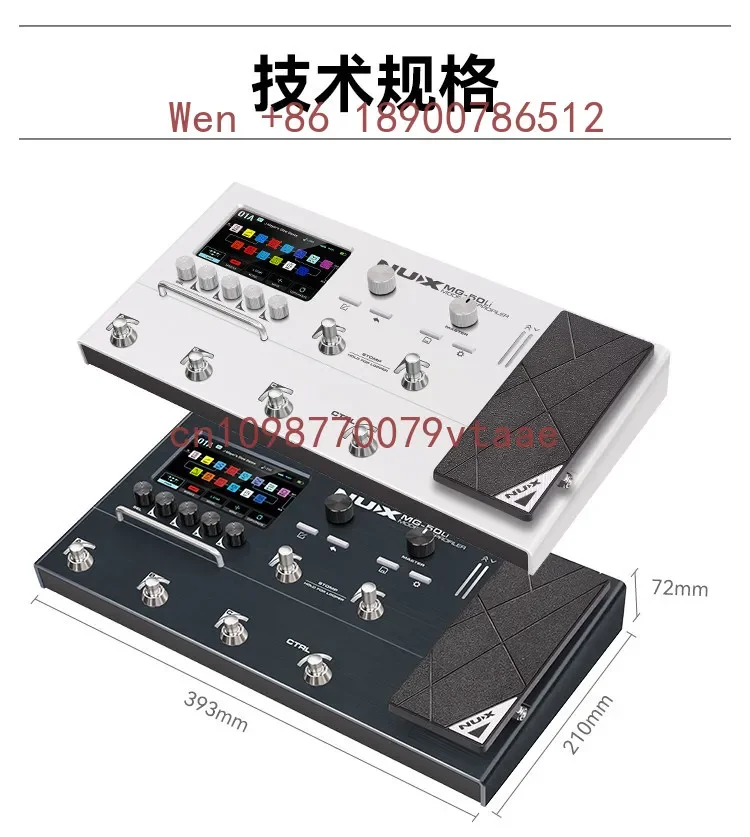 Electric Guitar Comprehensive Effect Device Bass Electric Box Piano Built-in Sound Card MG-50LI Lithium Battery Charging