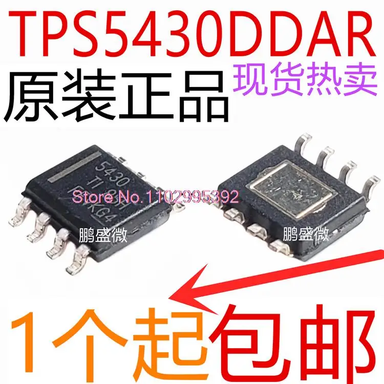 TPS5430DDAR original, 5430 SOIC-8, no estoque, 10 PCes pelo poder do lote ic