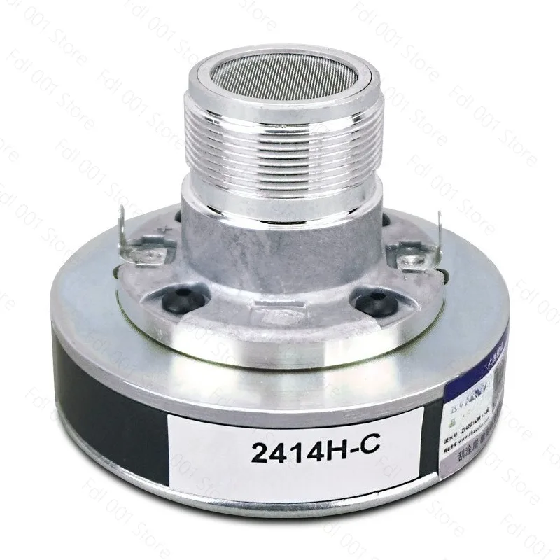 25-core-super-tweeter-kp2012-series-screw-driver-2414h-c-speaker-unit-tweeter
