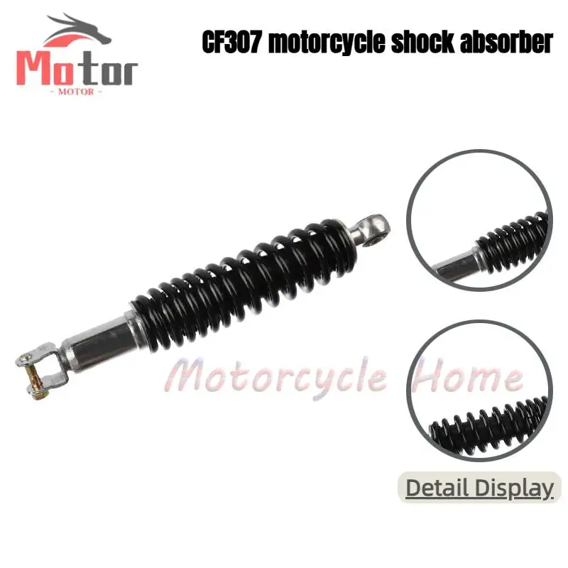 

Quality Scooter Parts Scooter Rear Shock Absorber for Italika Gs150 Ds150 From Growsun Motor