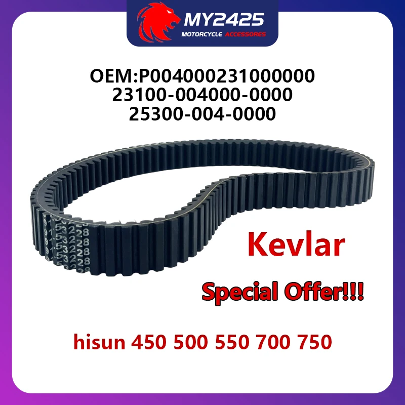 Correa de transmisión CVT de Material Kevlar 911,5 32 28 911,5x32 para Arctic Cat 1000 King Quad 700 LU022730 P004000213000000 25300-F39-0000