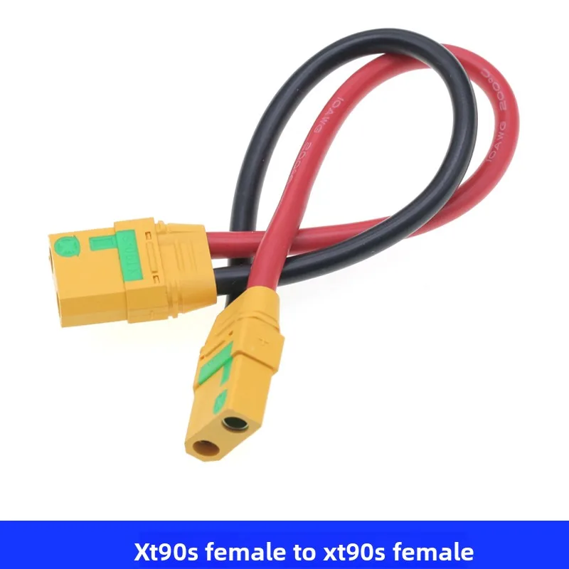 1PCS XT90S Male to Female Adapter for Car Lipo Battery Large Current Model Aircraft Plug with Resistance to Prevent Sparking