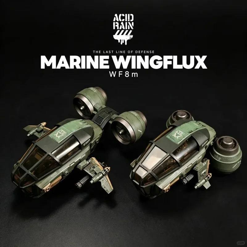 Acid Rain Wollas Air Amphibious Landing Craft PBB-AR002 WF8m Military Vehicle For Adult Collectible Hobby